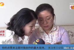 妻子的视频,温馨日常瞬间，幸福生活点滴