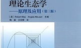 亚洲理论视频,解码东方智慧与当代视角