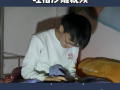 吐槽视频,揭秘那些让人捧腹的吐槽视频瞬间