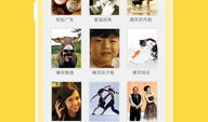搞基视频app,带你走进神秘世界