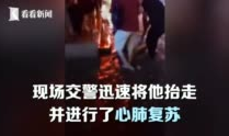 触电视频,揭秘现代影视技术的魅力与挑战