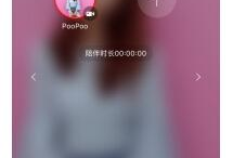 视频聊天房间,揭秘视频聊天房间的魅力与互动体验