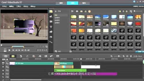教程视频,高效学习指南